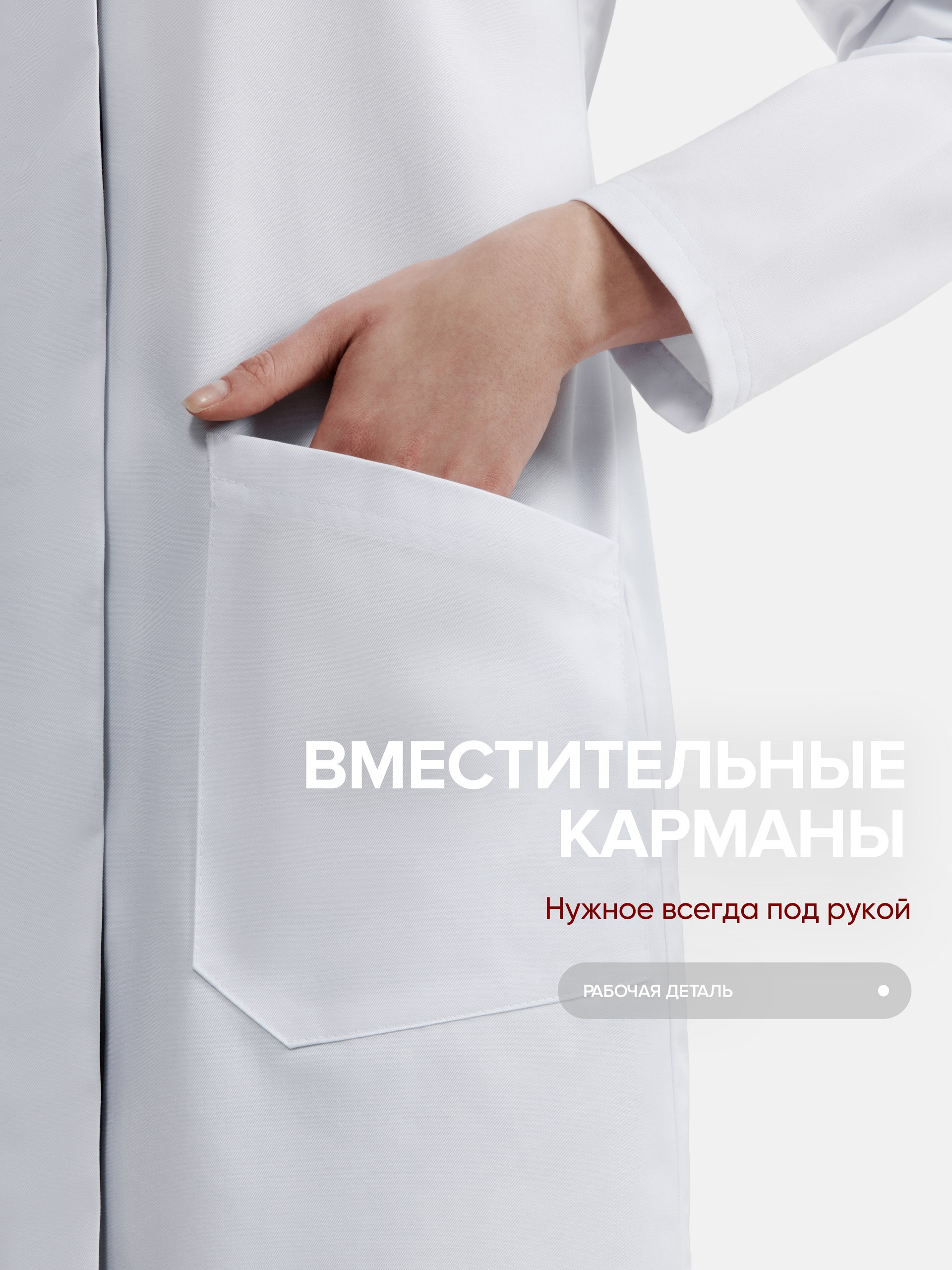 ДольчеТС7