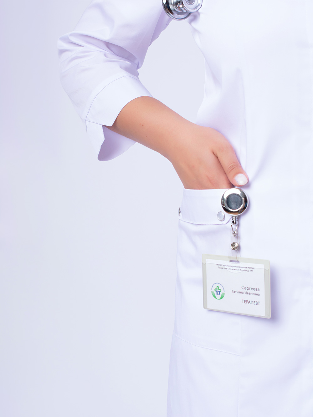халат-медицинский-доктор-стиль-женский-белый-с-карманами-на-клёпках-9