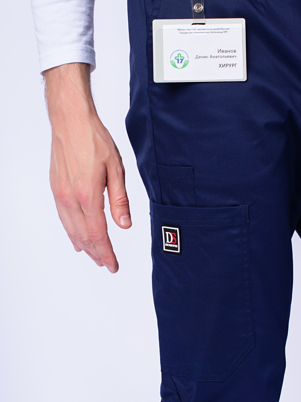 брюки-мужские-медицинские-с-карманами-доктор-стиль-софт-тренд-темно-синие-6