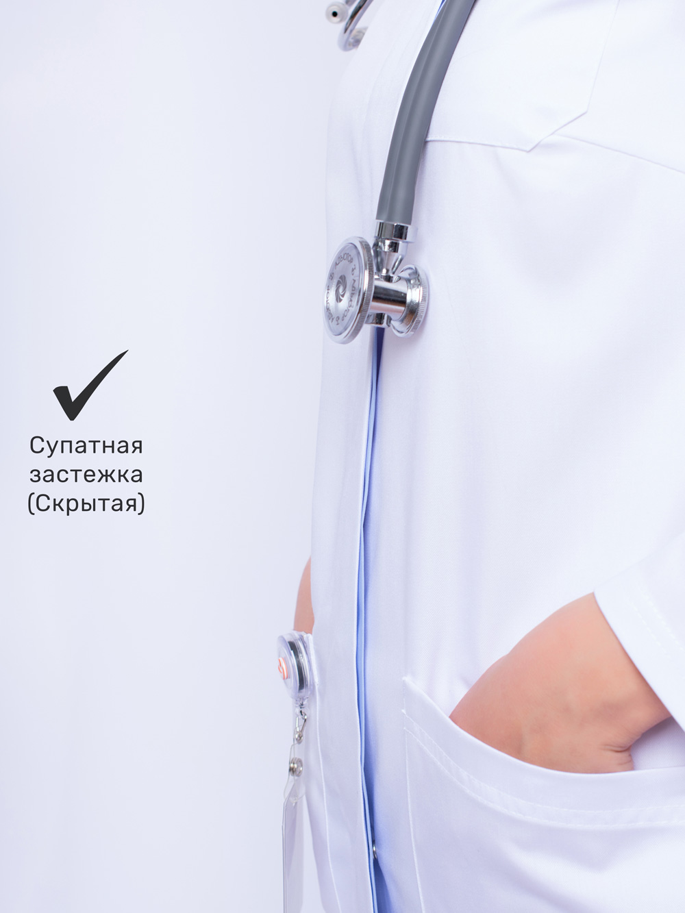 халат-медецинский-белый-женский-доктор-стиль-4