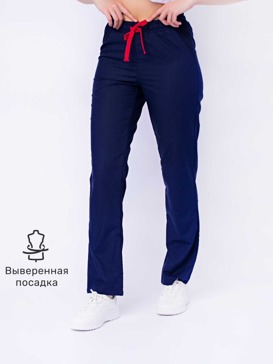 КомфортЖенТС2