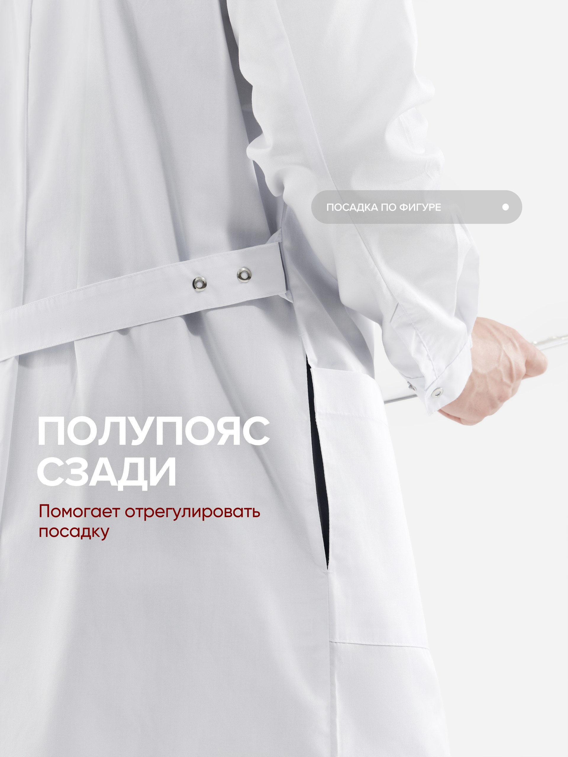 руслан8