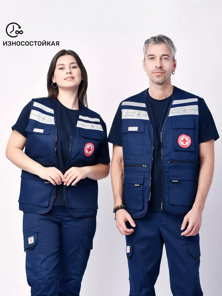 ЖилетФлешТС1