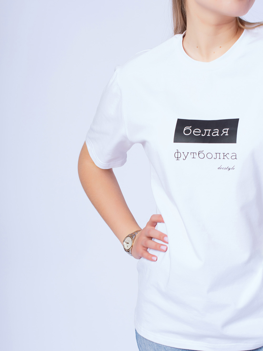 Футболка-белая-женская-хлопок-с-принтом-белая-футболка-доктор-стиль-4