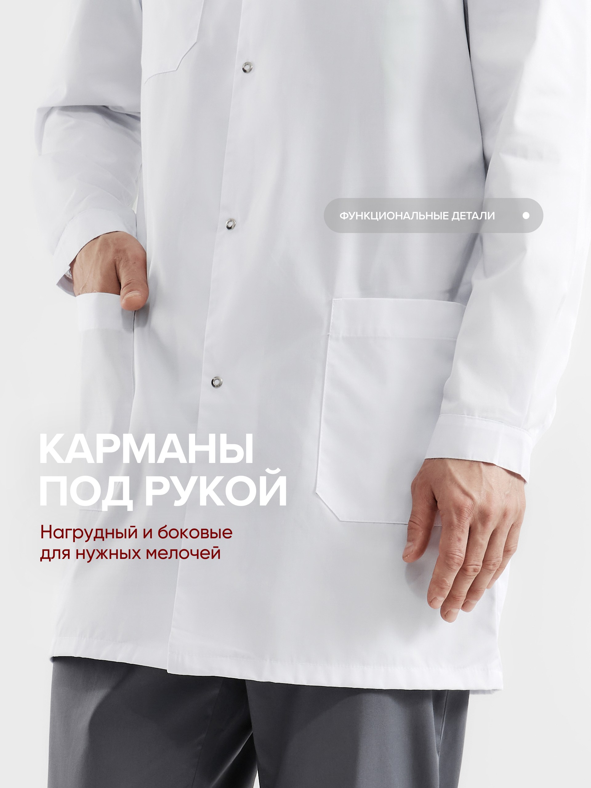 руслан7