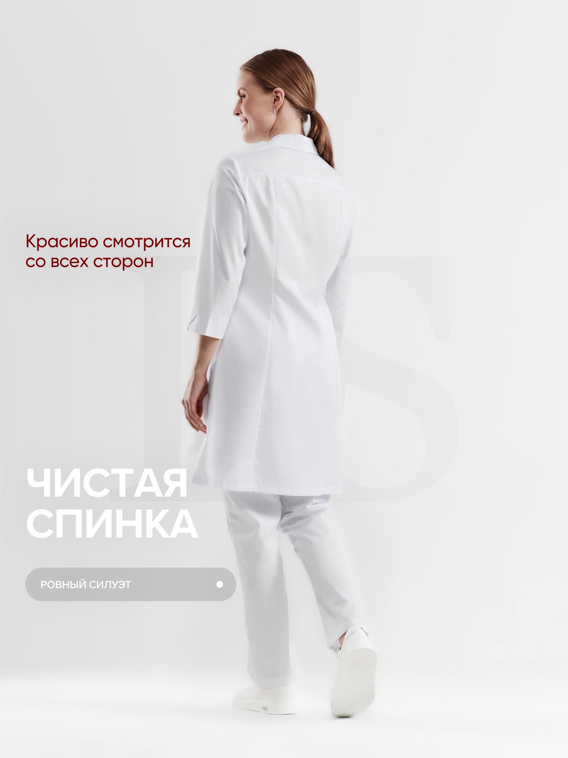 барбара4