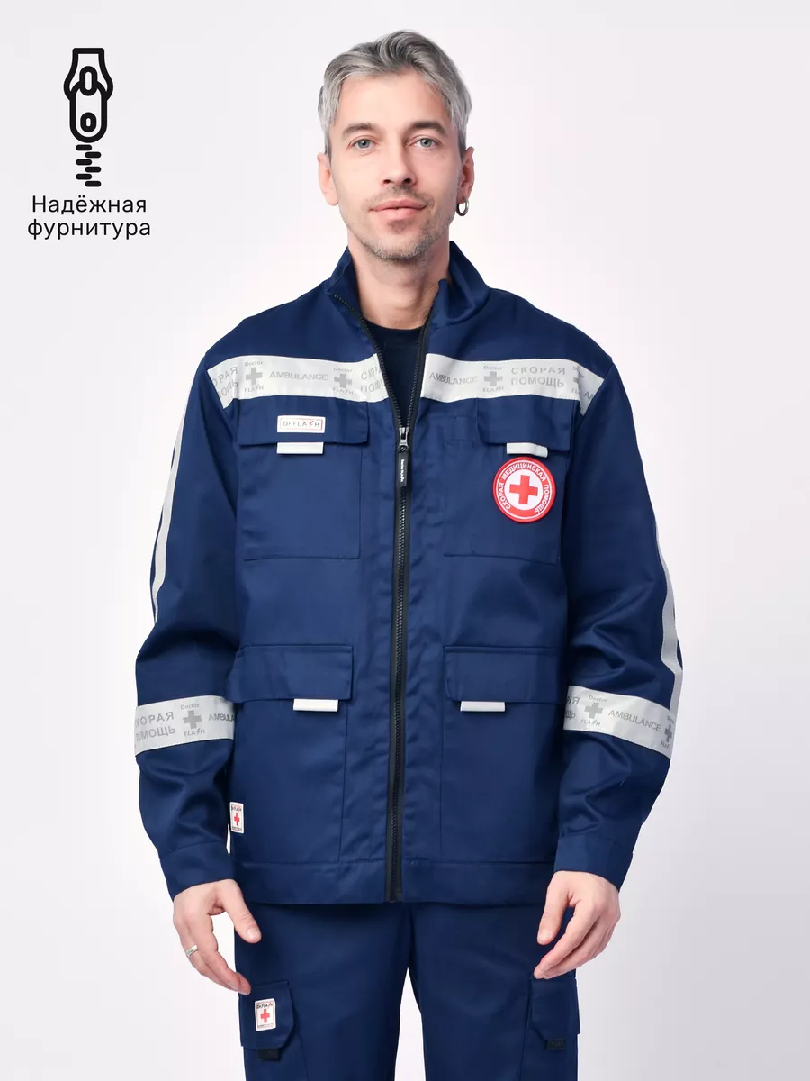 КурткаФлешТс3