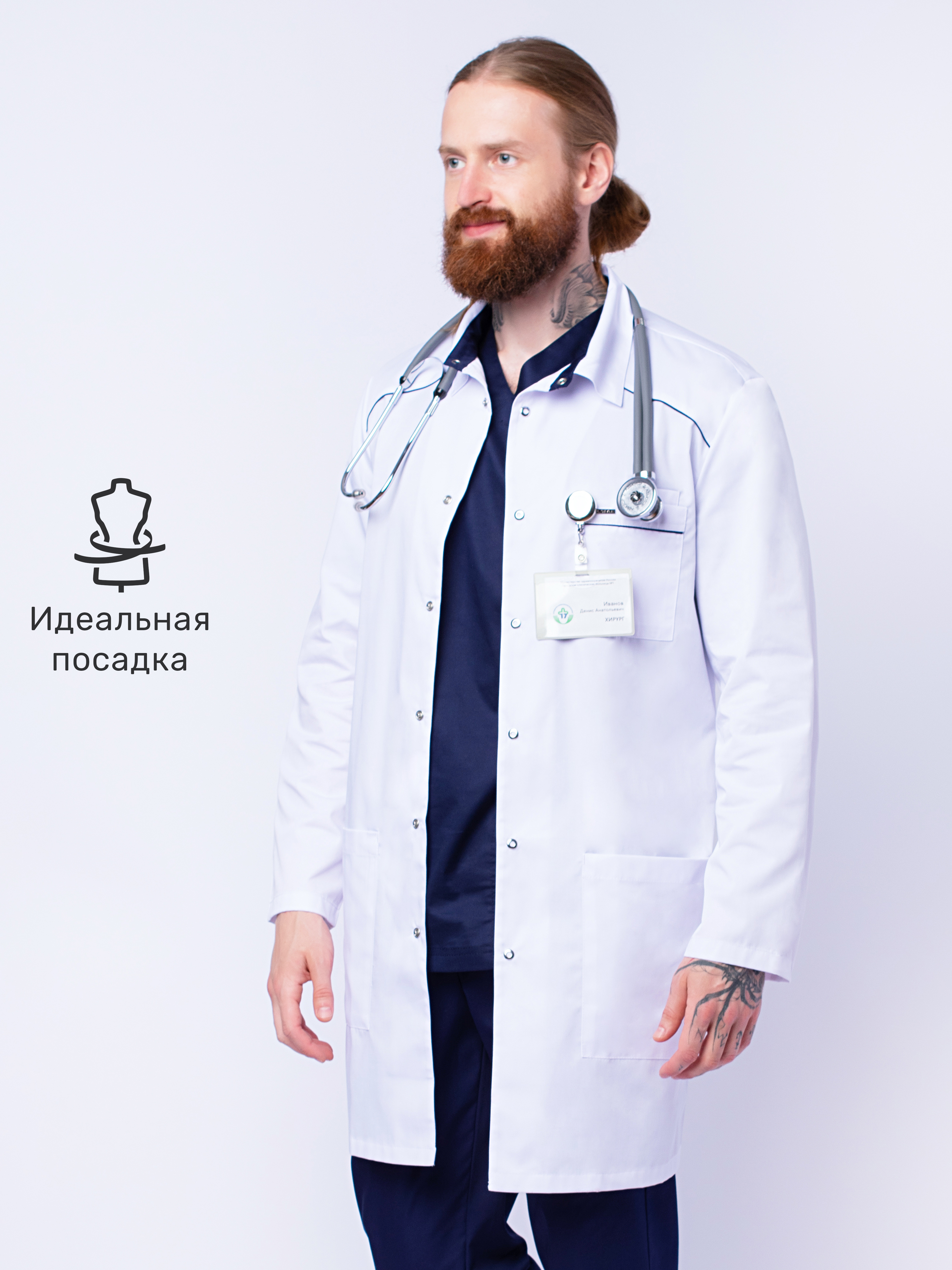 СилуэтТС2