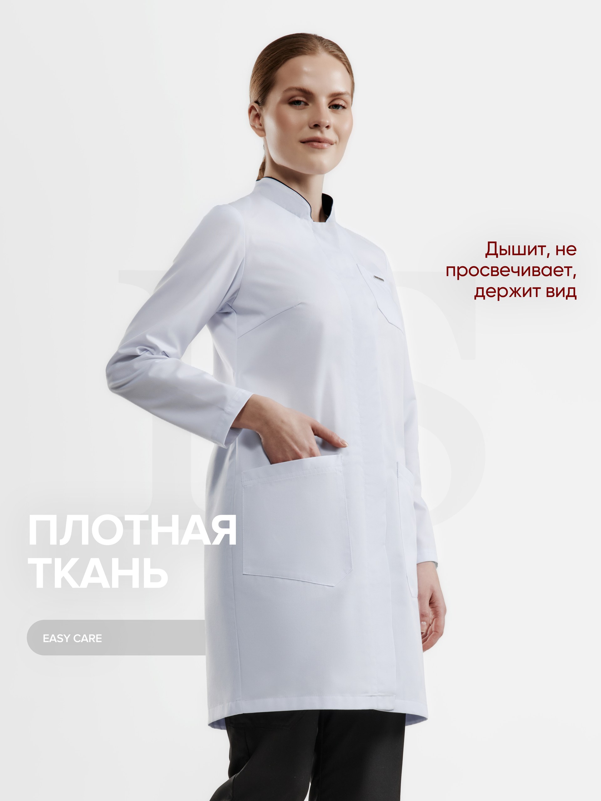 ДольчеТС3