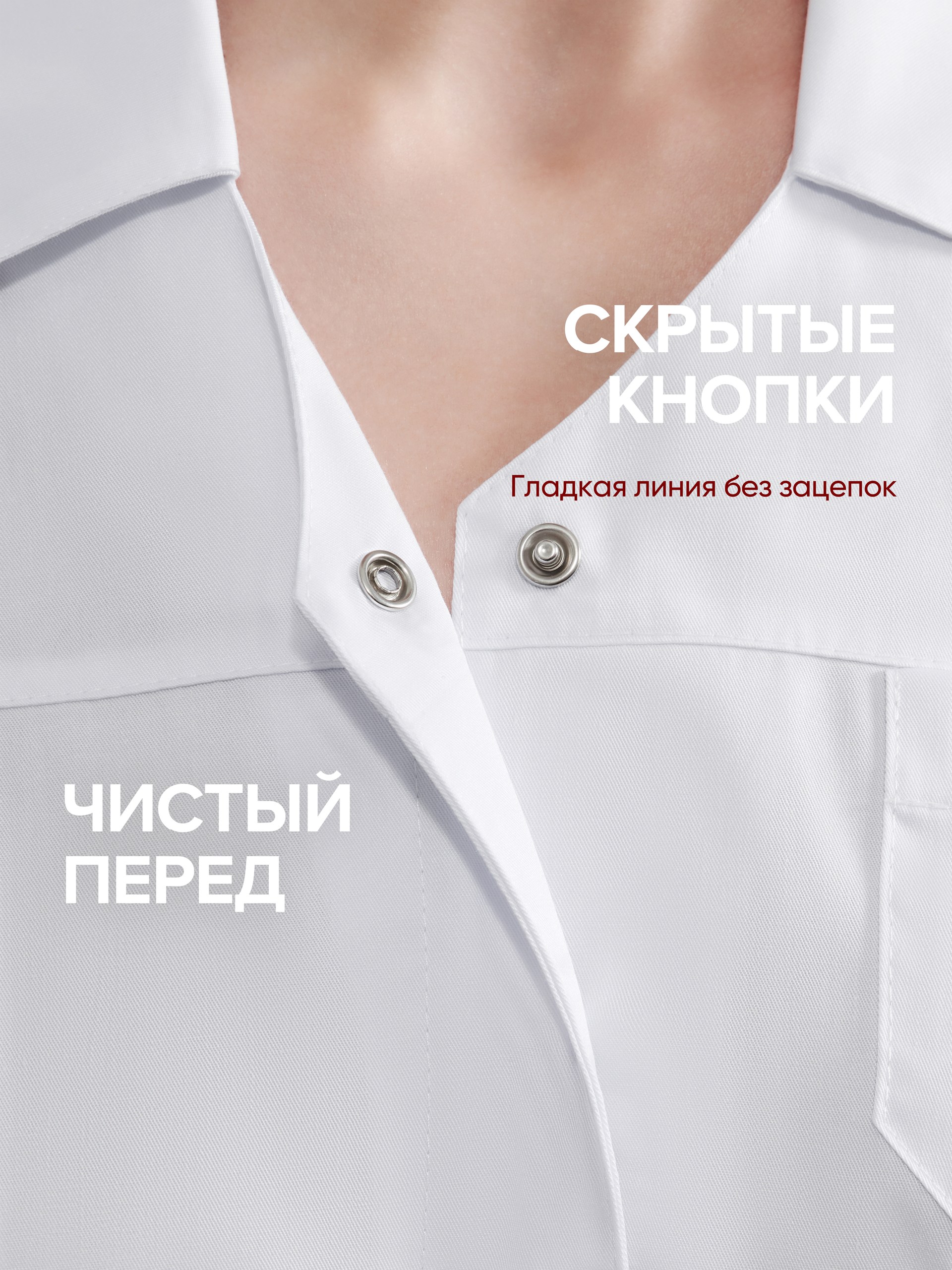 барбара7