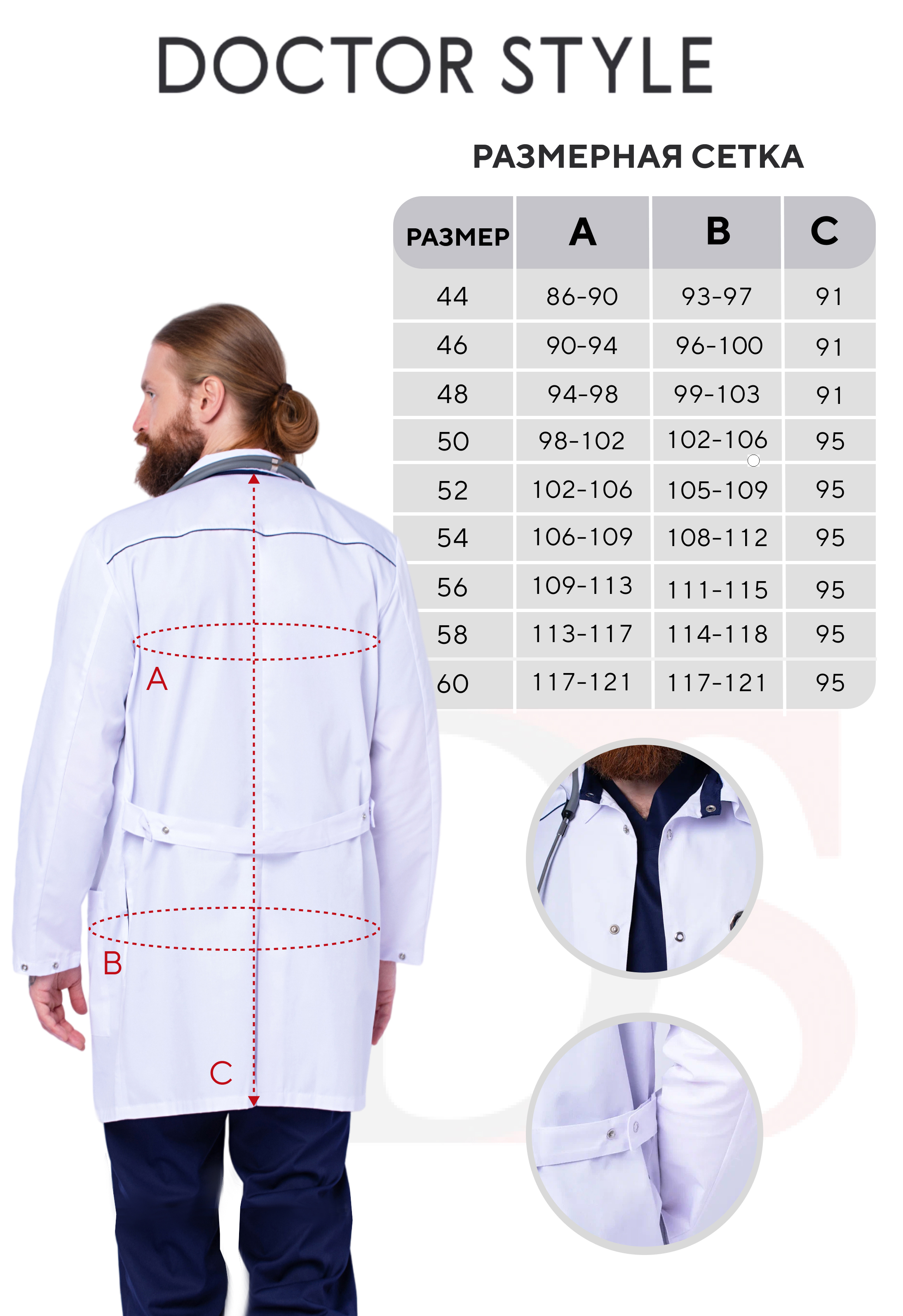 Халат Силуэт (темно-синий)