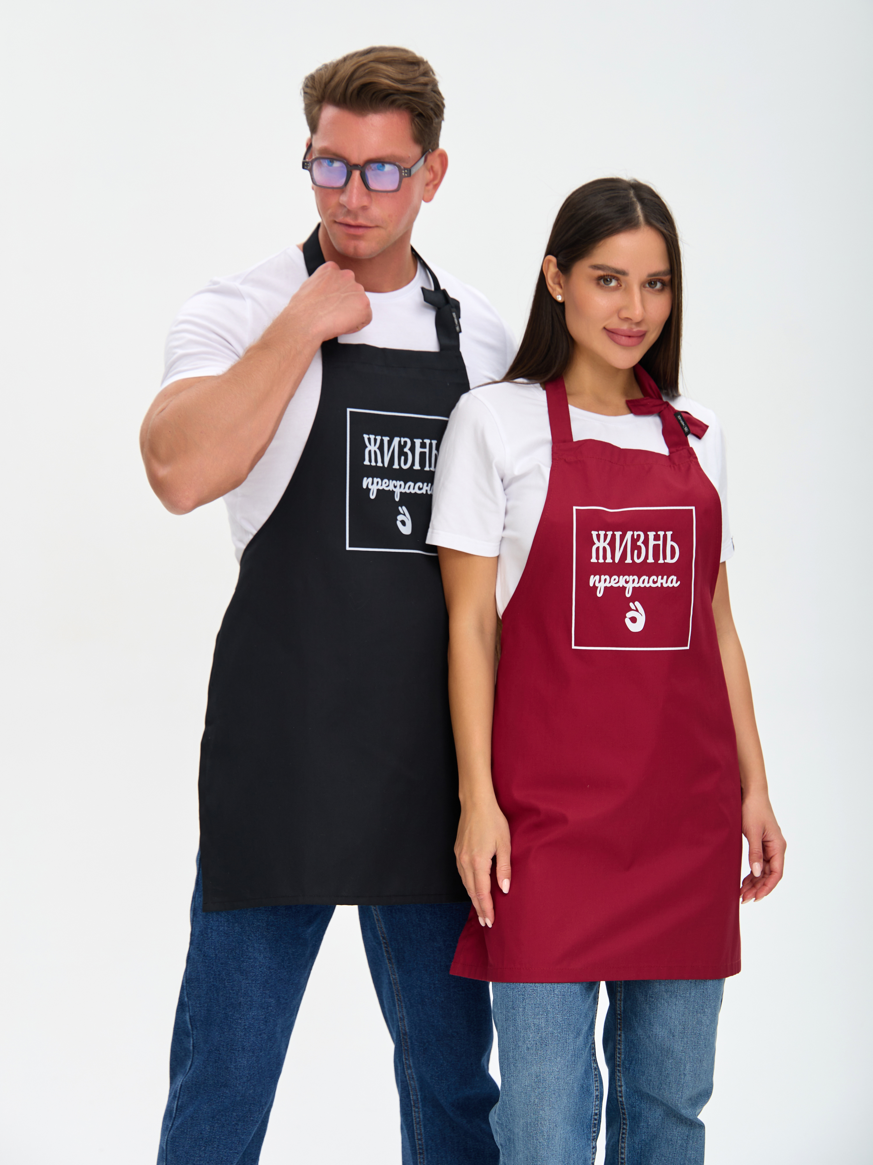 Фартук унисекс «O'Кей», черный и бордо 7
