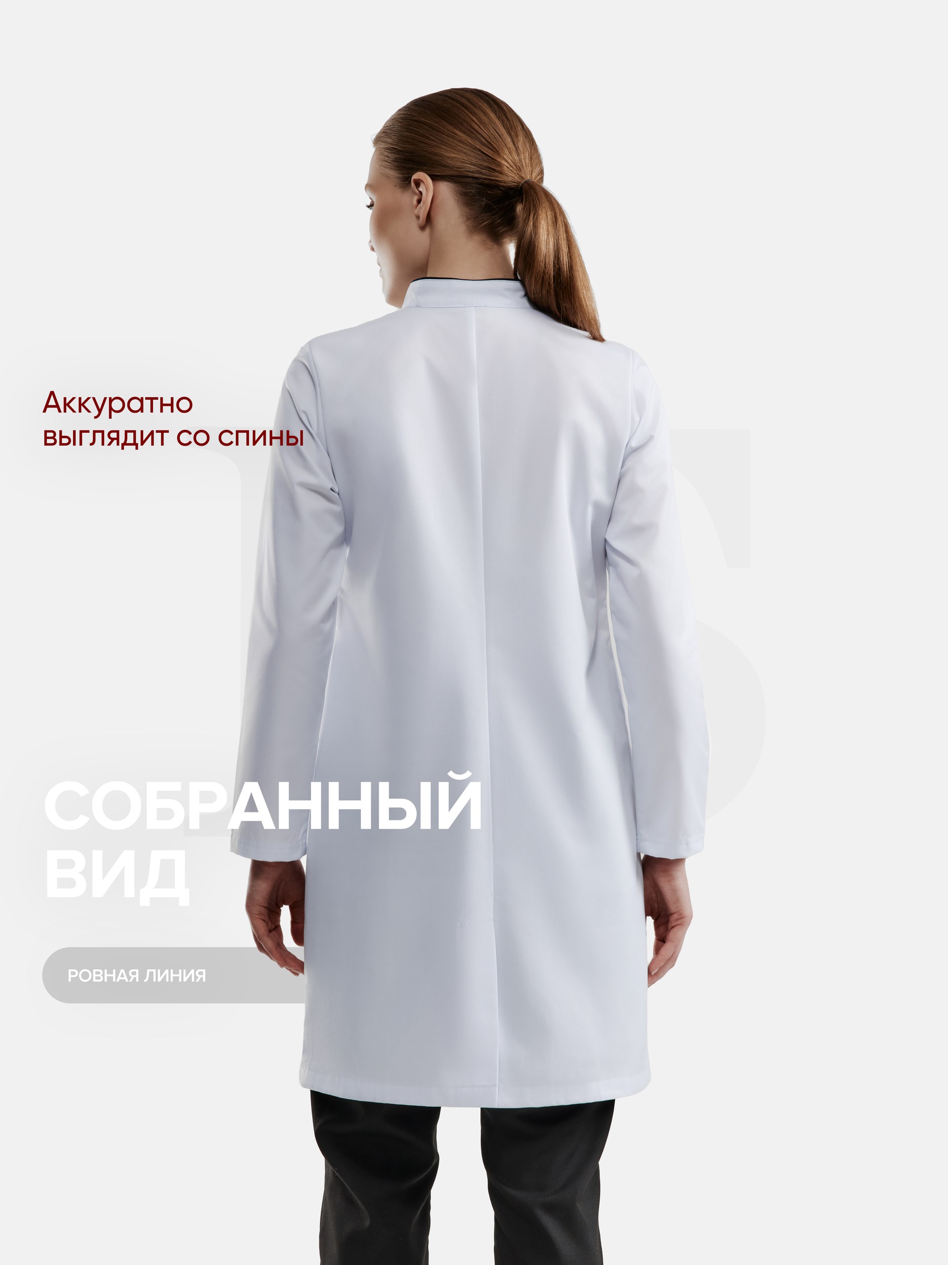 ДольчеТС4