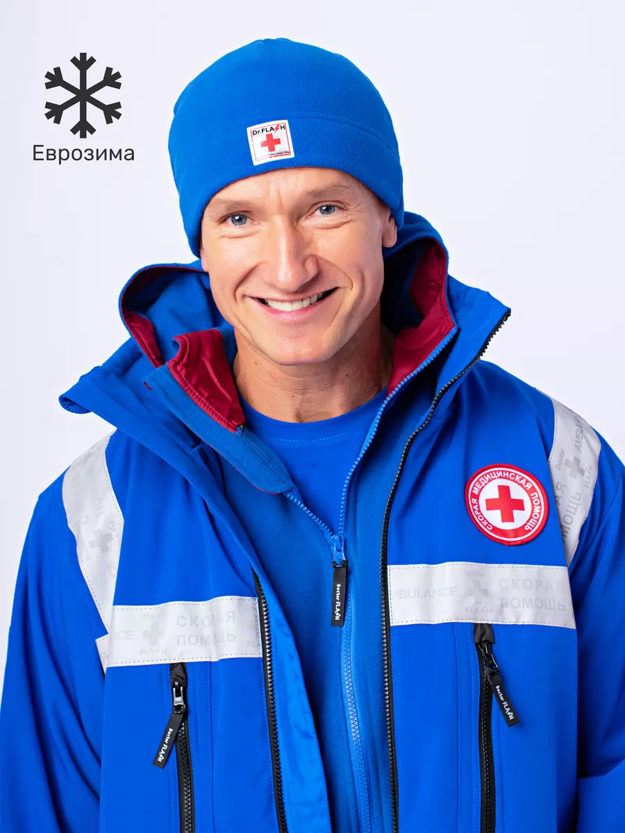 КурткаХелперВас6