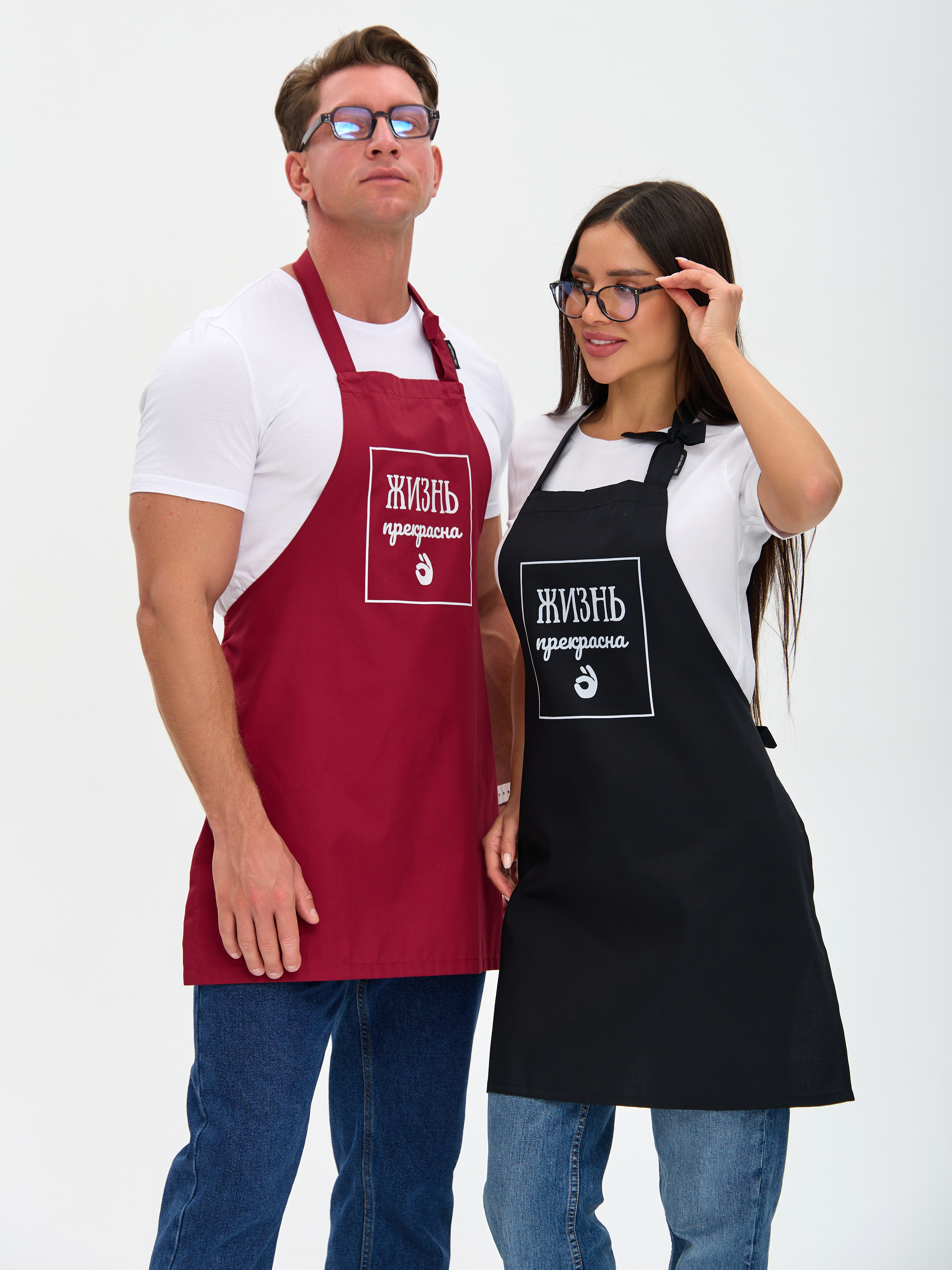 Фартук унисекс «O'Кей», черный и бордо 9