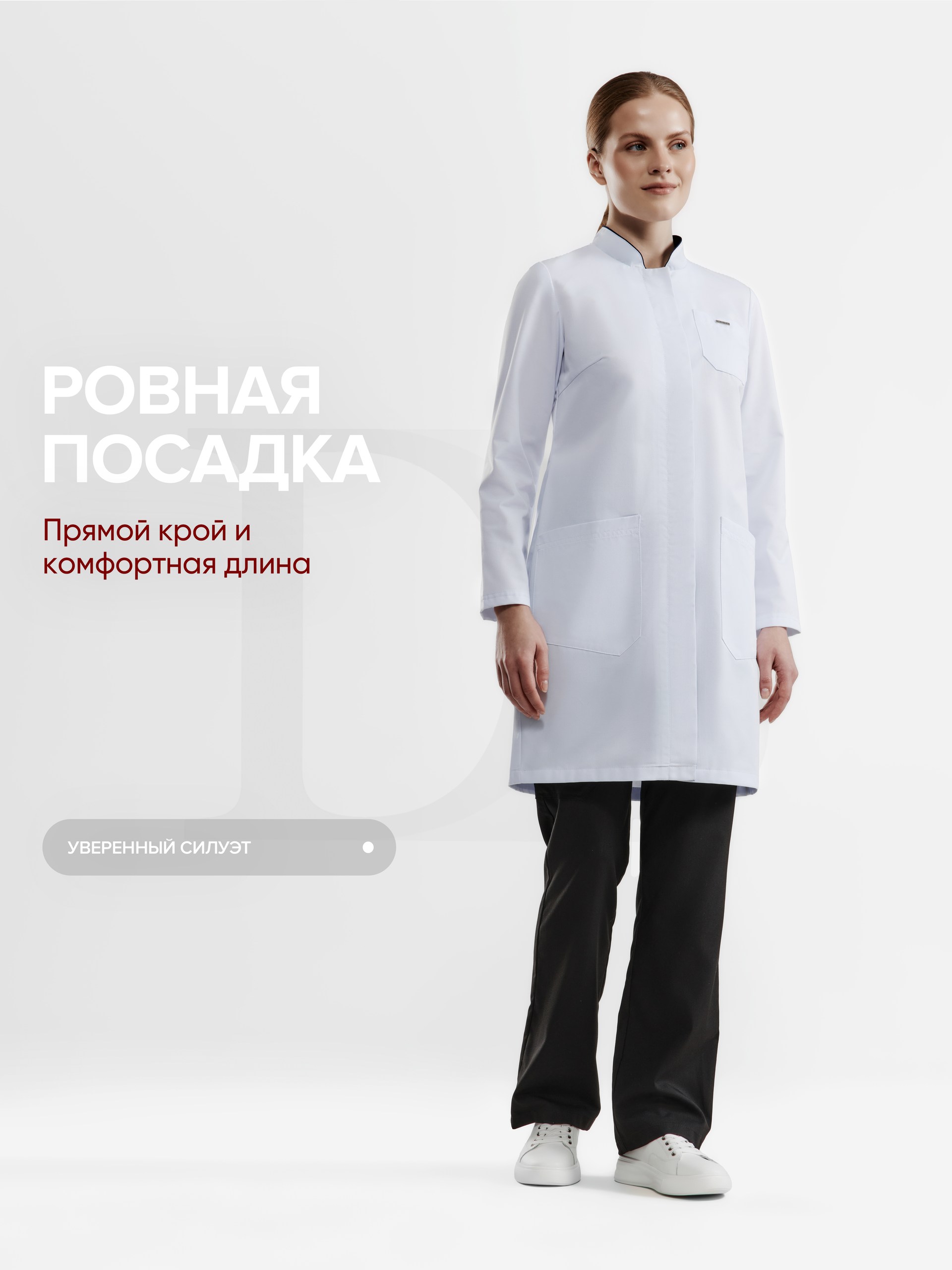 ДольчеТС2