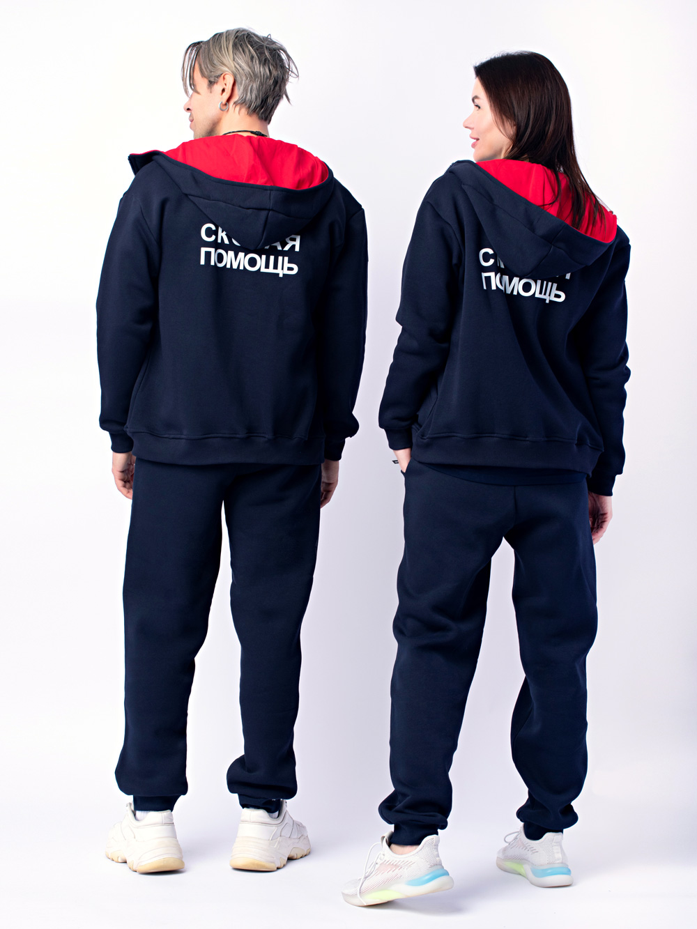 Толстовка-Кэнди-темно-синяя-с-надписью-скорая-помощь-2