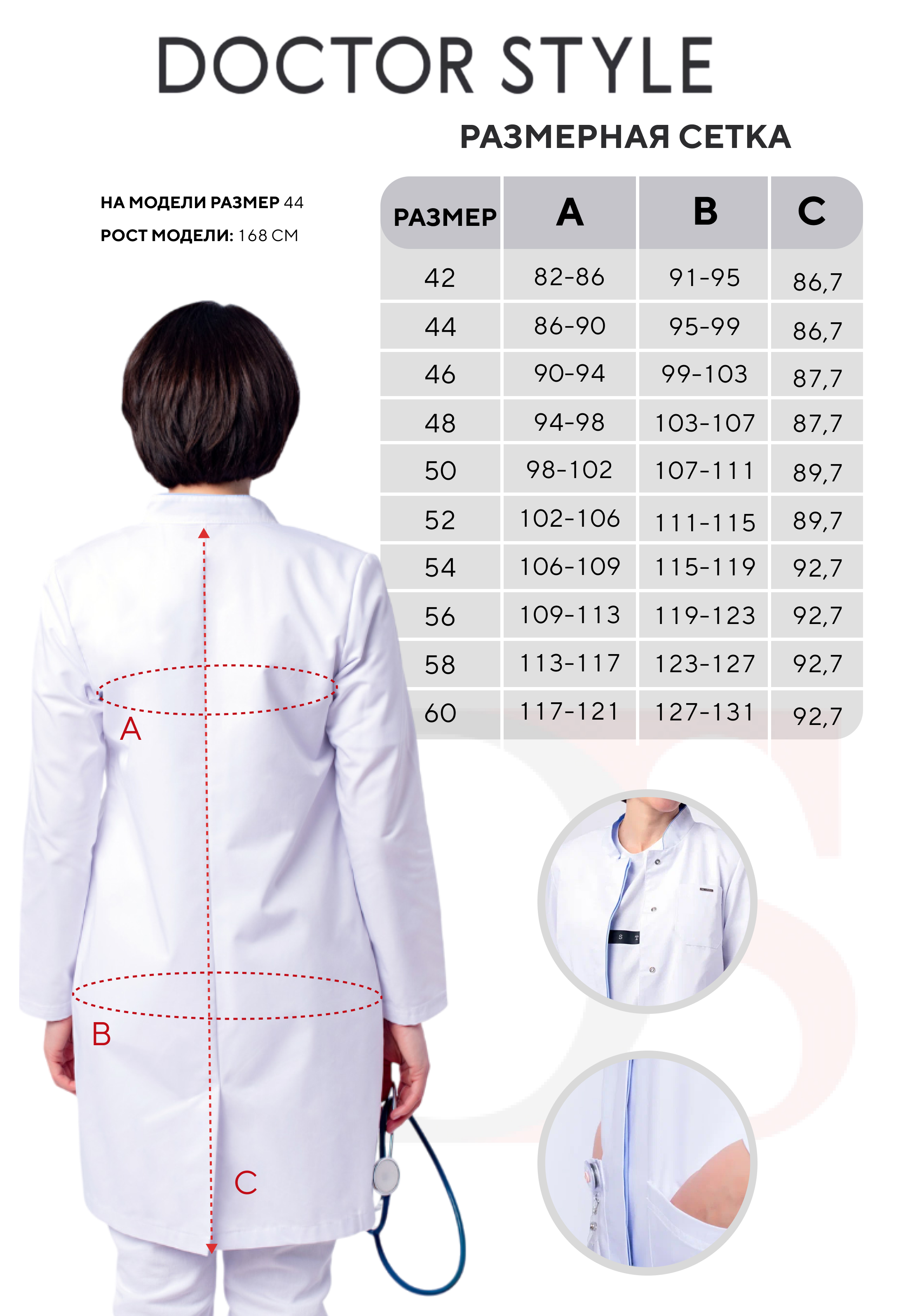 Халат Дольче