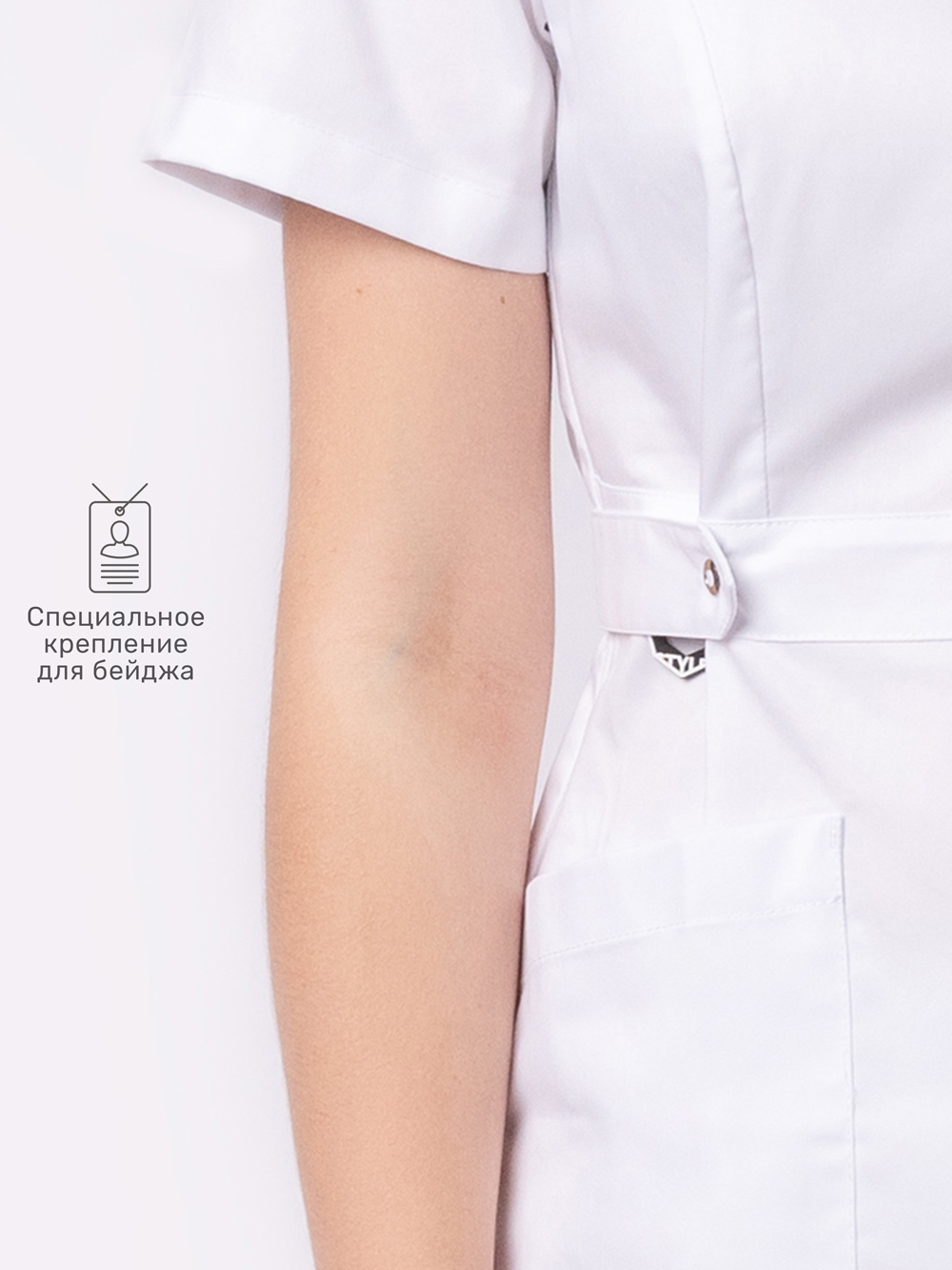 Медицинская блуза женская Бета TREND белая-2