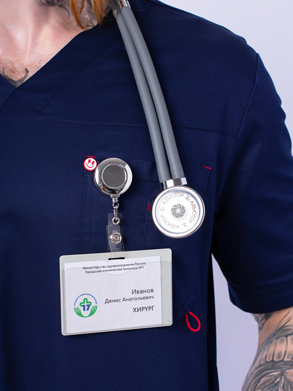 блуза-медицинская-рубашка-темно-синяя-доктор-стиль-мужская-с-карманами-8