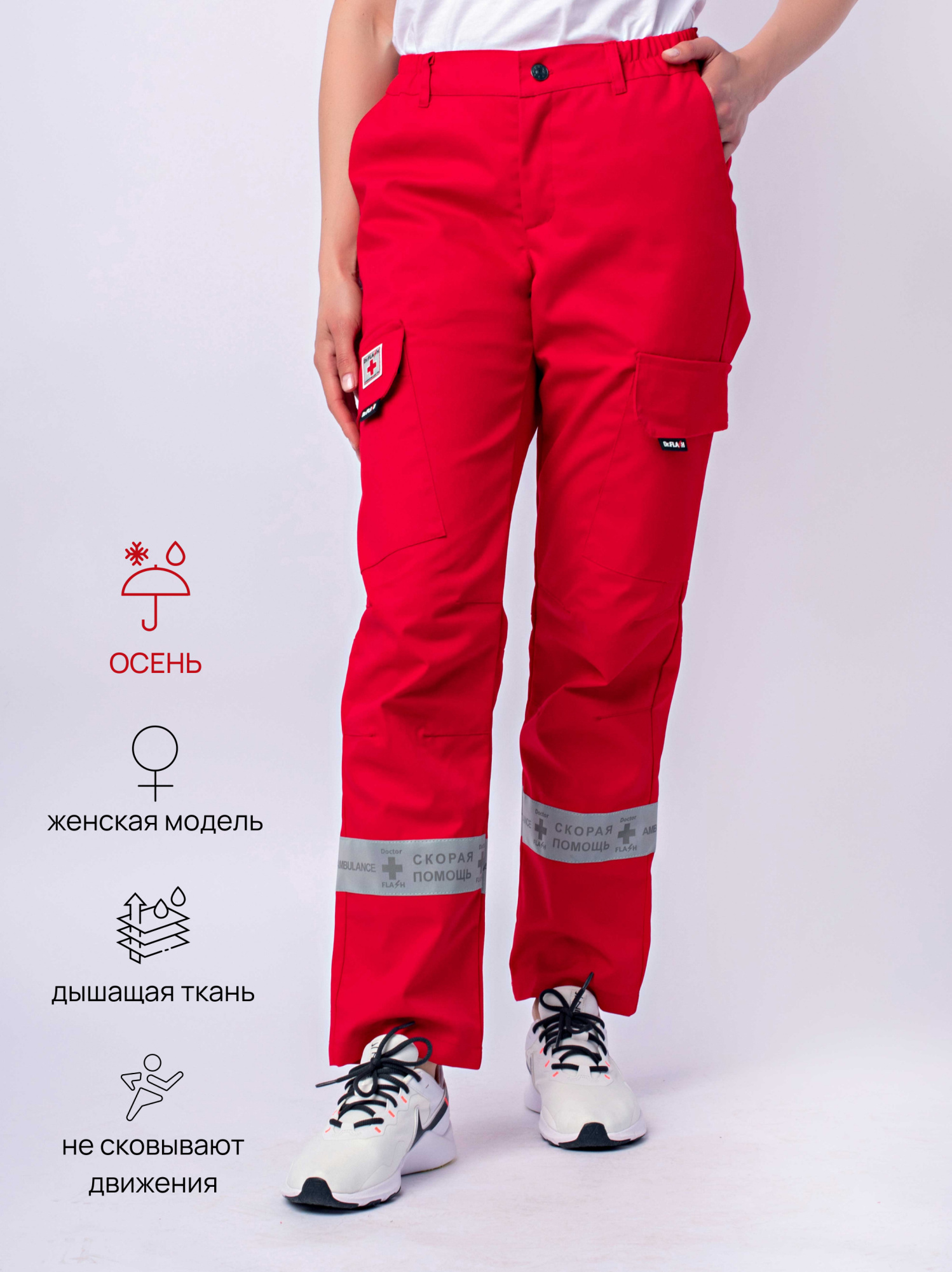 ФлешкаЖенКР1 (2)