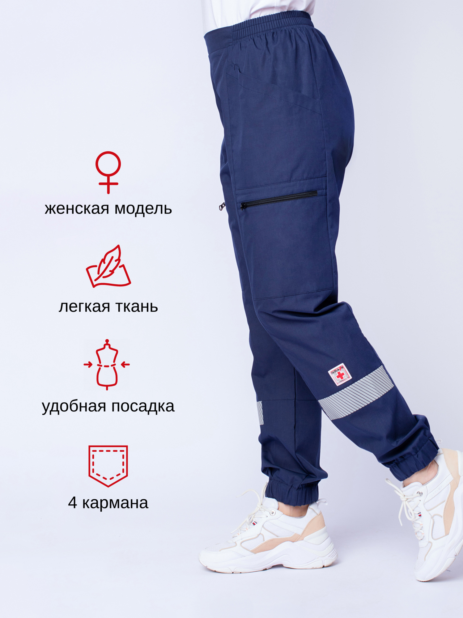 АмбулансЖенТС1