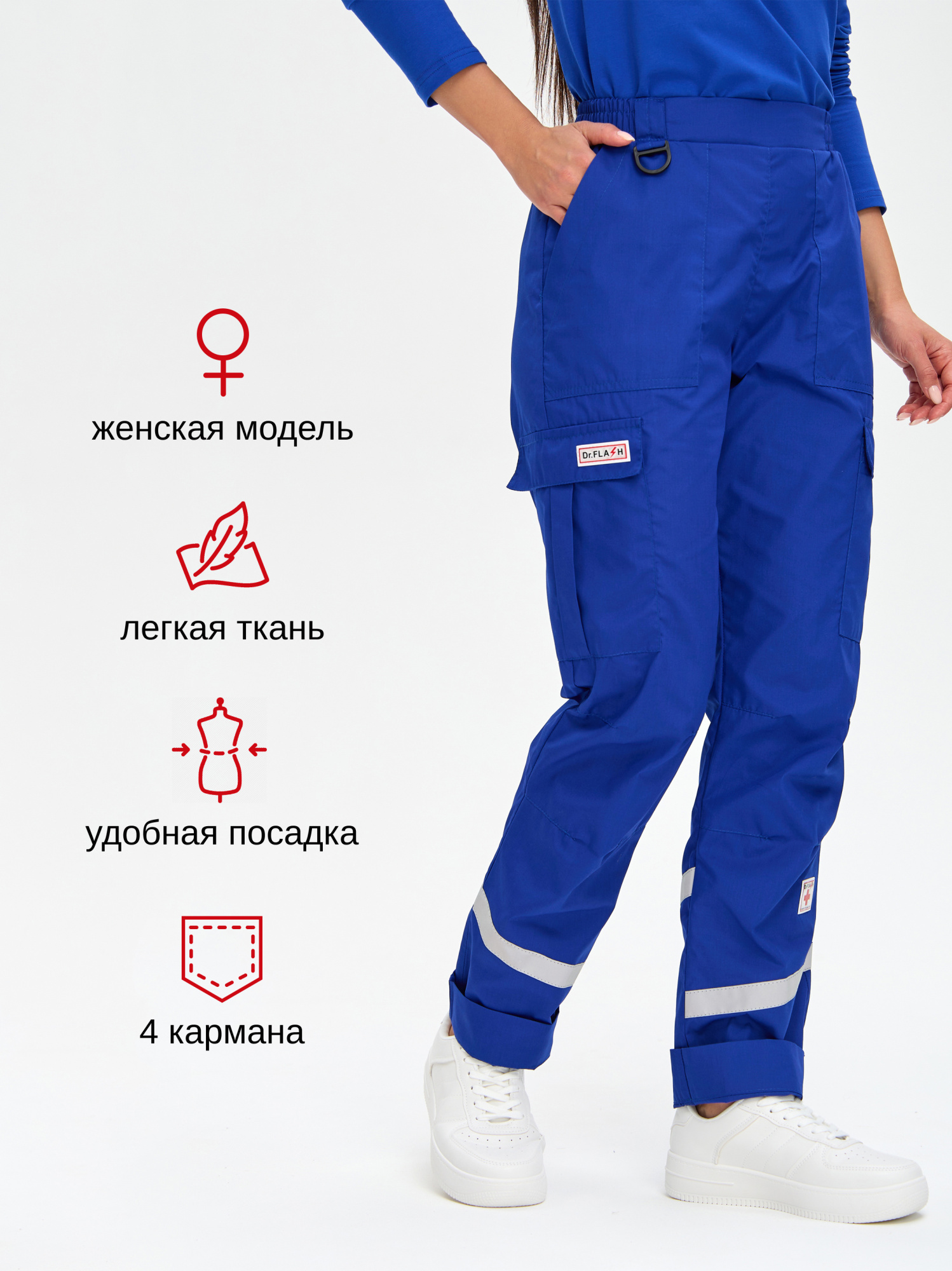 ФайерЖенВас1 (2)