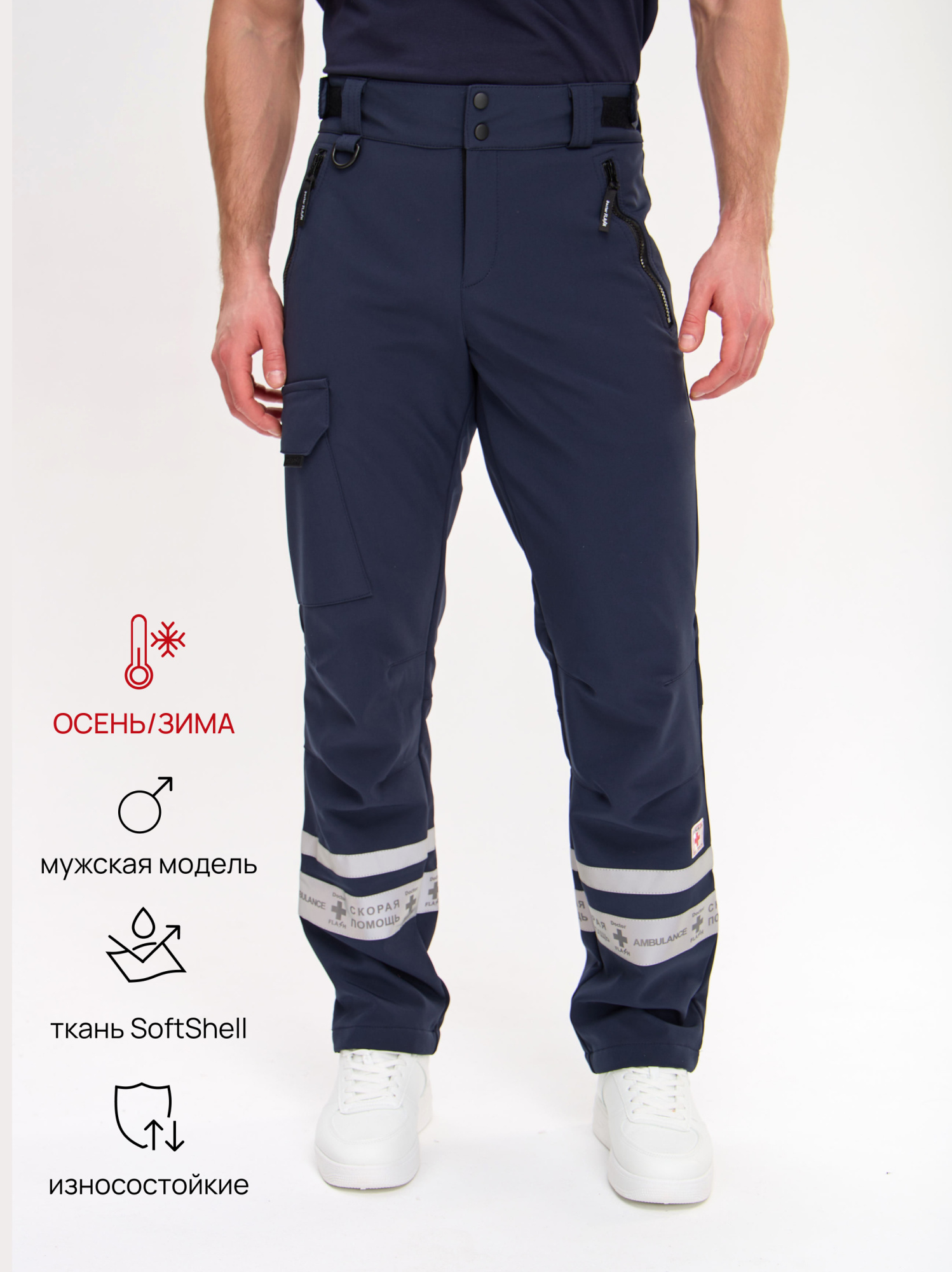 ХелперМужТС!