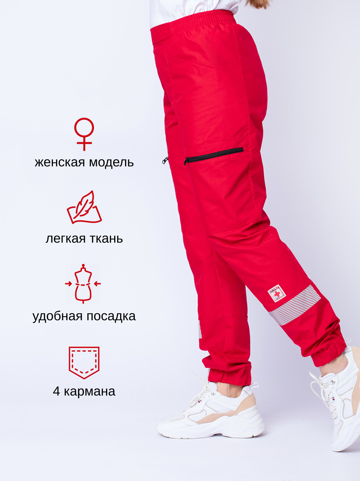 АмбулансЖенКР1